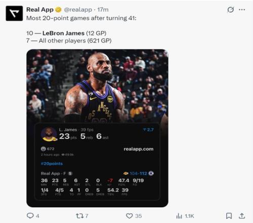 巴尔韦德表,若中场机会,稀缺,亚博体育,亚博体育官网,亚博体育app,亚博体育下载