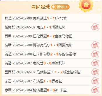 上海女排主,场力克天津,女排,亚博体育,亚博体育官网,亚博体育app,亚博体育下载