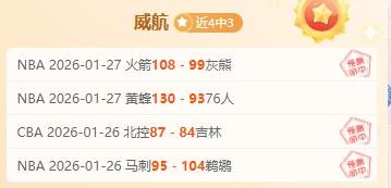 曼联巨变揭,格雷泽家族,年吸金,亚博体育,亚博体育官网,亚博体育app,亚博体育下载