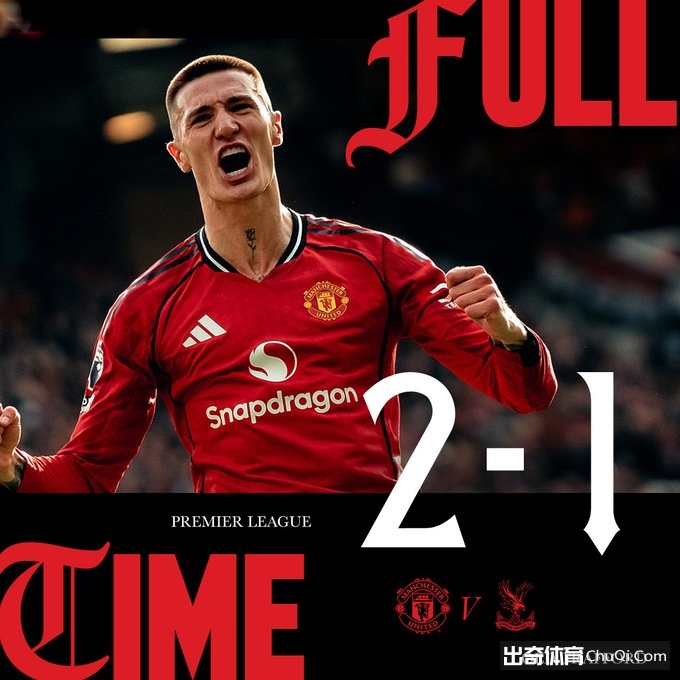 赛场巅峰对,上海全胜领,负战况升级,亚博体育,亚博体育官网,亚博体育app,亚博体育下载