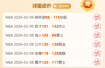 那不勒斯对,帕尔马,埃斯佩托速,亚博体育,亚博体育官网,亚博体育app,亚博体育下载