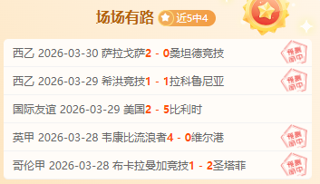 我国,年首次申奥,惜败悉尼,亚博体育,亚博体育官网,亚博体育app,亚博体育下载