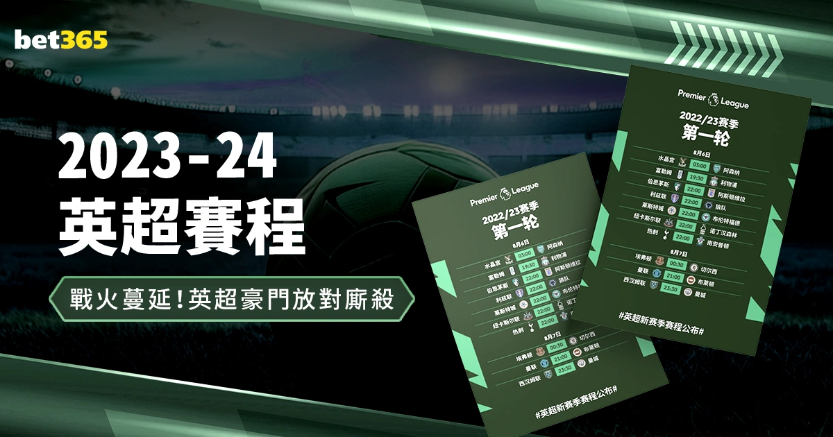 塞维利亚与,马洛卡西甲,对决前瞻,亚博体育,亚博体育官网,亚博体育app,亚博体育下载