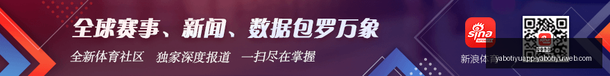 湖人官方宣,布解雇教练,哈姆,亚博体育,亚博体育官网,亚博体育app,亚博体育下载