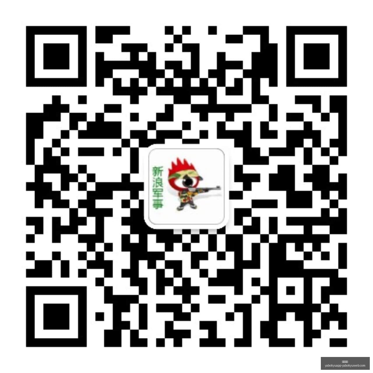 腾讯电竞新,游预约火爆,玩家期待值,亚博体育,亚博体育官网,亚博体育app,亚博体育下载