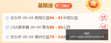 越南迎来超,级珠宝工厂,产能大增,亚博体育,亚博体育官网,亚博体育app,亚博体育下载