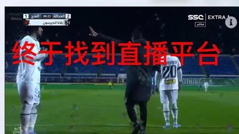 帕尔默失误送分，日本球员锁定胜局，布莱顿打破僵局，切尔西遭遇三线惨败