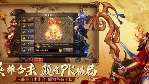 羽毛球亚团赛中国队力克日本队挺进决赛，央视新闻客户端报道