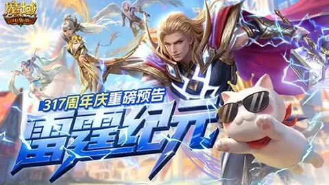 陳洋帥點評：此戰結果昭顯與強隊之間的顯著差距