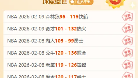 国米魅力无与伦比，比约尔兴趣浓厚却先专注于胜利