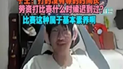 【激战正酣！山东主场力克浙江，CBA杯三连胜势头强劲】