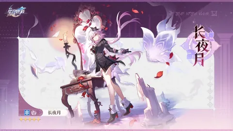 世亚预四连胜，专家解析交锋全胜状态之谜