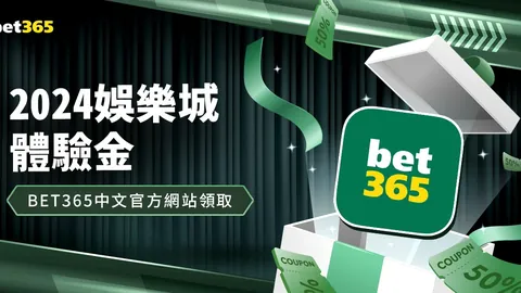 贾德加：对亚冬会的热爱使其持之以恒