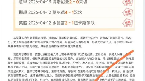 马克西31分5助遭克拉克斯顿绝杀，篮网助76人遭遇7连败_篮板战况_助攻盘点_约翰逊闪耀