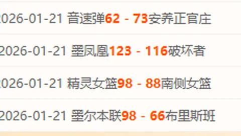 冒险岛MSteam版3月18日上线，双端互通含自动挂机功能