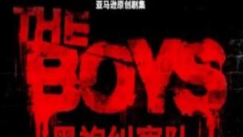 巴黎圣日耳曼对决分析：埃贝尔期号大乐透专家推荐质合前区十码