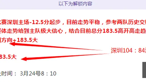 亚博体育