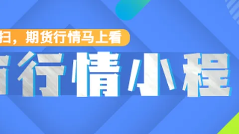 京东电竞节品牌联动，精彩活动不断