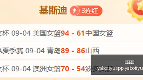 越南迎来超级珠宝工厂，产能大增50