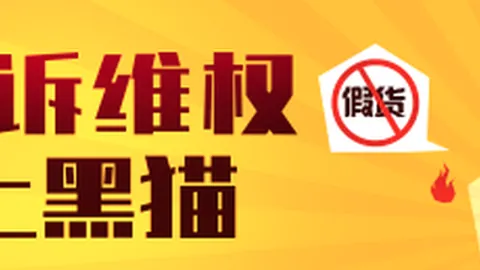 2026对决前瞻：纽约自由人与亚特兰大梦之战